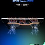 Oplus_16908288