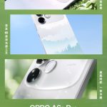 Oplus_16908288