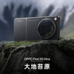 Oplus_16908288