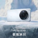 Oplus_16908288