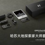 Oplus_16908288