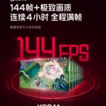 Oplus_16908288