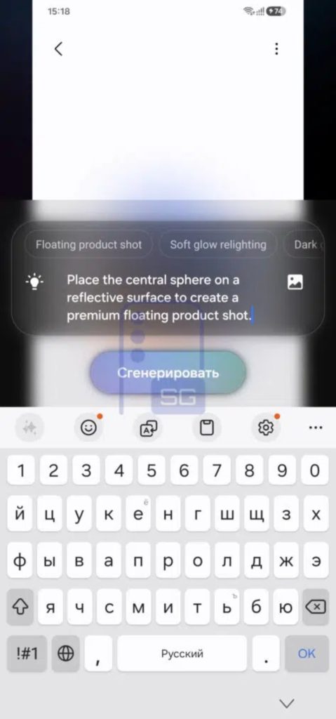 Oplus_16908288