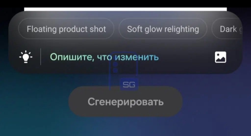 Oplus_16908288