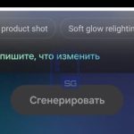 Oplus_16908288