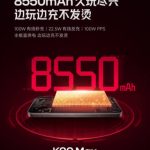 Oplus_16908288