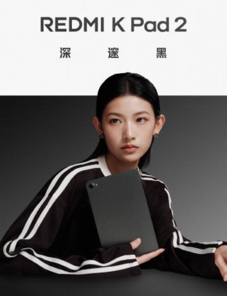 Oplus_16908288