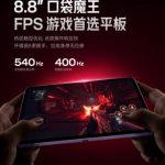 Oplus_16908288