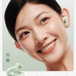 Oplus_16908288