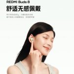 Oplus_16908288