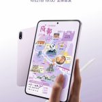Oplus_16908288