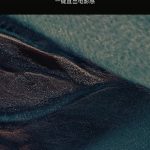 Oplus_16908288
