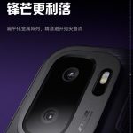 Oplus_16908288