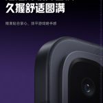Oplus_16908288