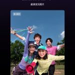 Oplus_16908288