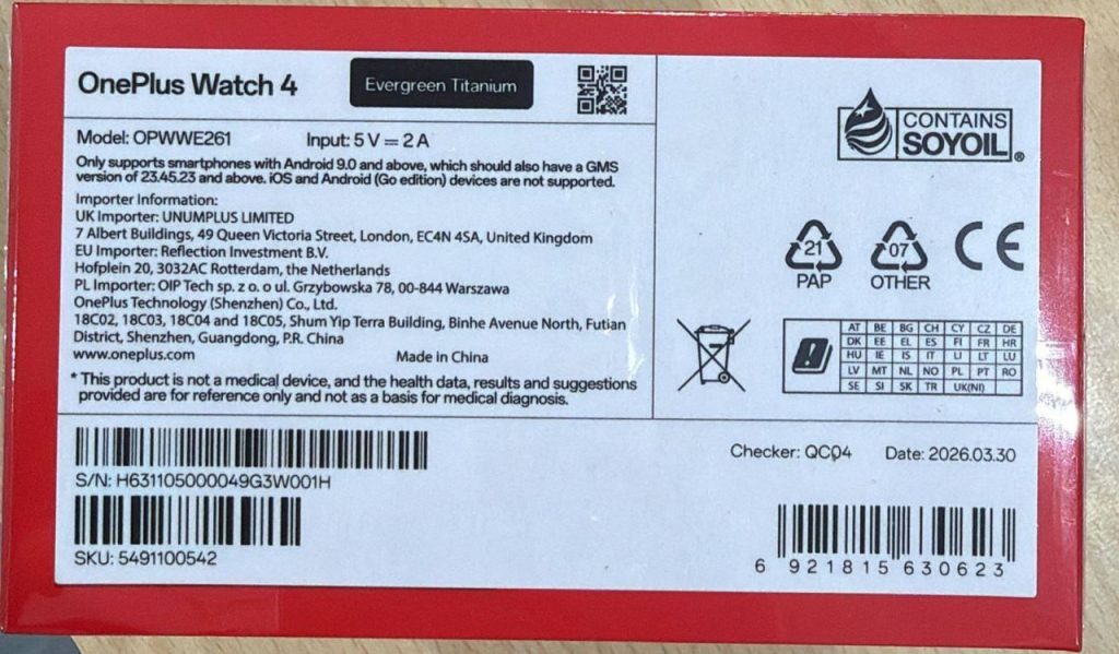 OnePlus Watch 4 - Reatil Box Unit Description