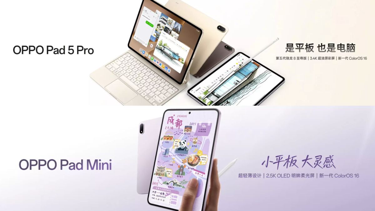Oppo Pad 5 Pro and Oppo Pad mini- Feature