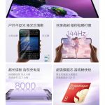 Oppo Pad Mini Specs
