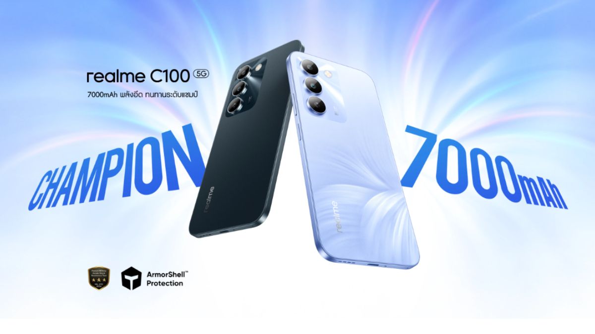Realme C100 5G - Feature