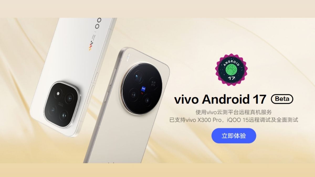 Vivo X300 Pro and iQOO 15 Ultra - Android 7 Developer Preview
