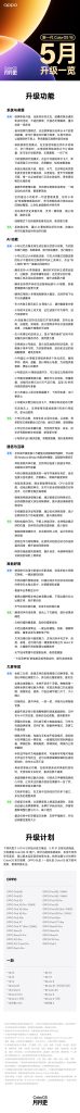 001RJIkpgy1id3tgdbesmj60x0cn3kjn02[1]