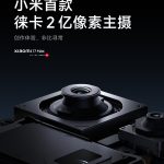 002p2Zyzly1id4owb57tqj62802yo4qr02[1]