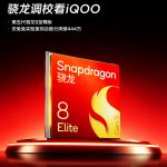007B27Qzgy1id33z9i5vij32bc334kjl[1]