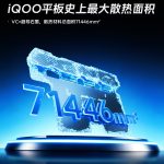 007B27Qzgy1id33za6hvdj32bc3341ky[1]