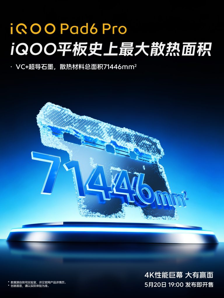 007B27Qzgy1id33za6hvdj32bc3341ky[1]