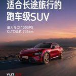 008AGV4Yly1id9ekteso7j31401hckei[1]