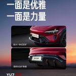 008AGV4Yly1id9ekumu0zj31401hce7p[1]