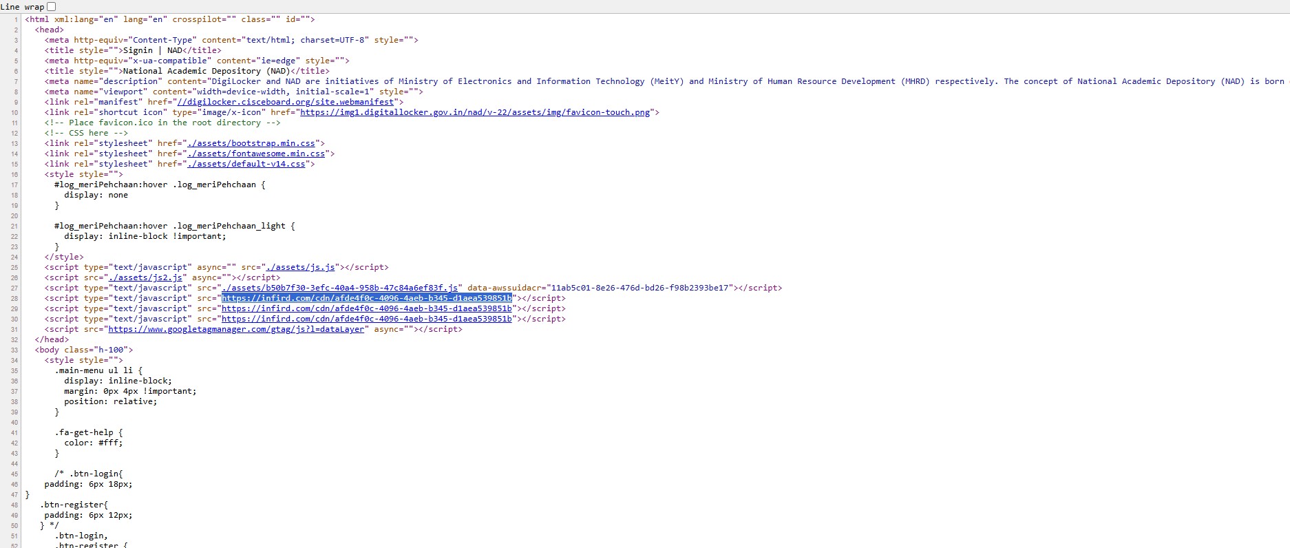CISCE Page Source Code