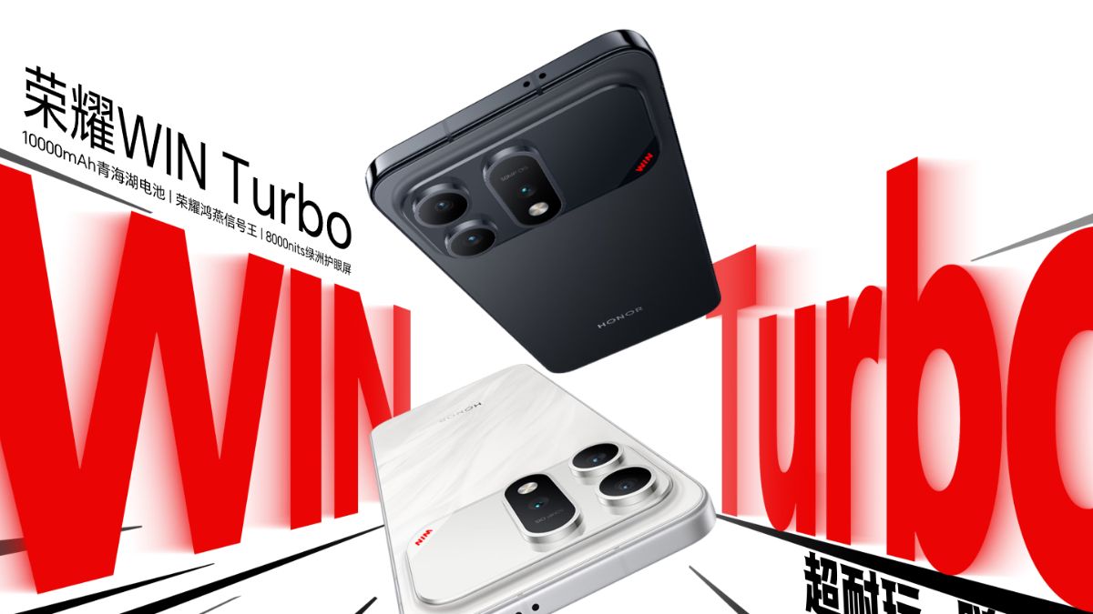 Honor Win Turbo - Feature