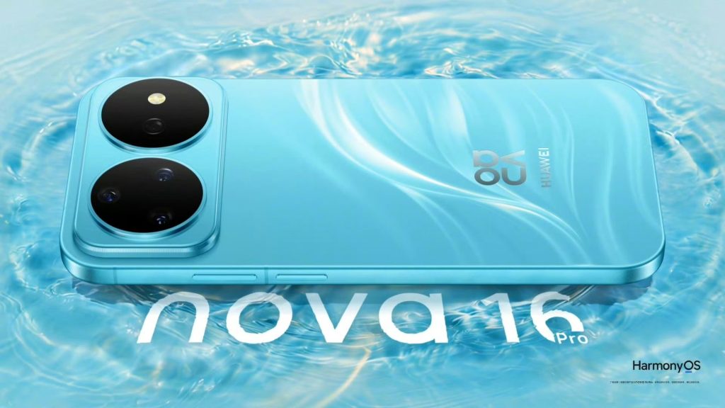 Huaei Nova 16 Pro - Sky Blue