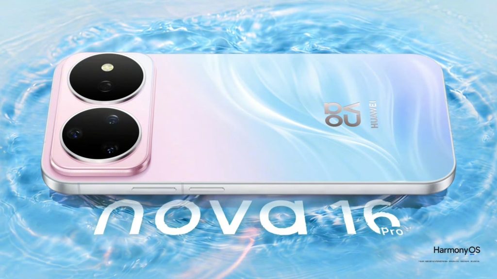 Huawei Nova 16 Pro - Gradient