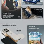 Oplus_16908288