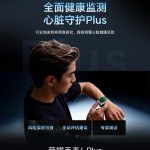 Oplus_16908288
