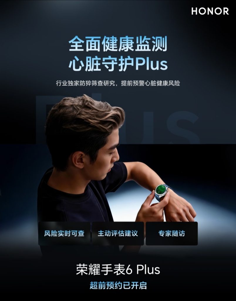 Oplus_16908288