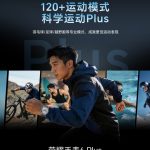 Oplus_16908288