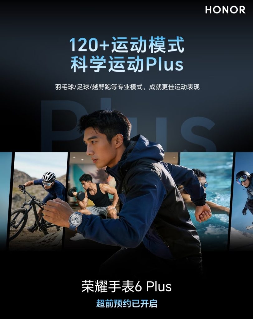 Oplus_16908288