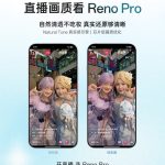 Oppo Reno 16 Pro features