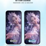 Oppo Reno 16 series