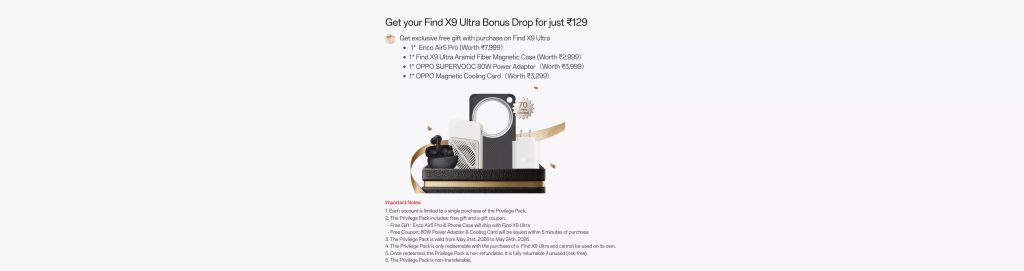 Oppo Find X9 Ultra Privilege Pack