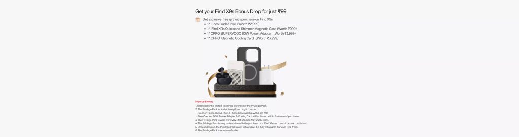 Oppo Find X9s Privilege Pack