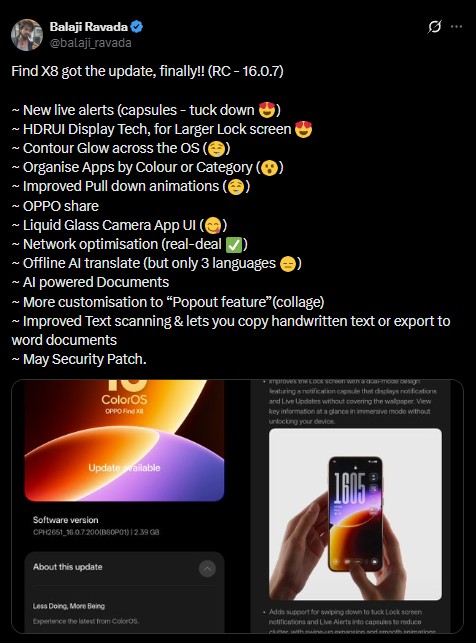 Oppo Find X8 - ColorOS 16.0.7.200