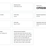 Oppo Reno 16 5G - Global Variant TDRA