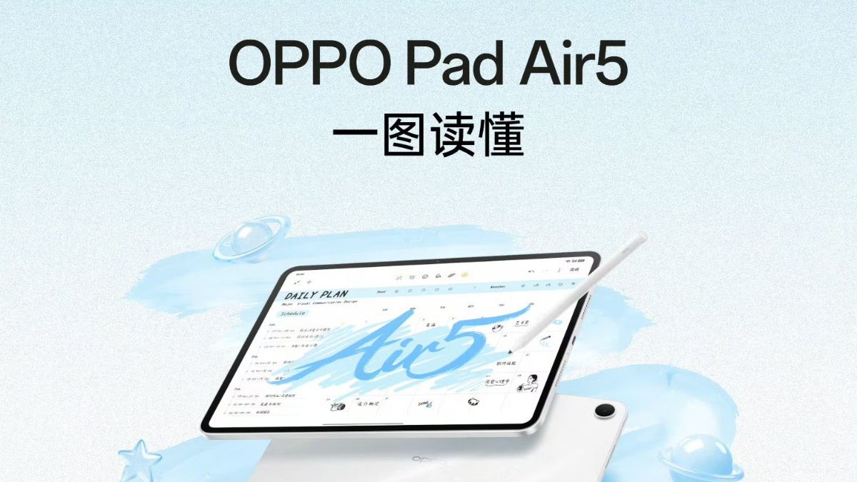 Oppo pad Air 5 - Starry WHite