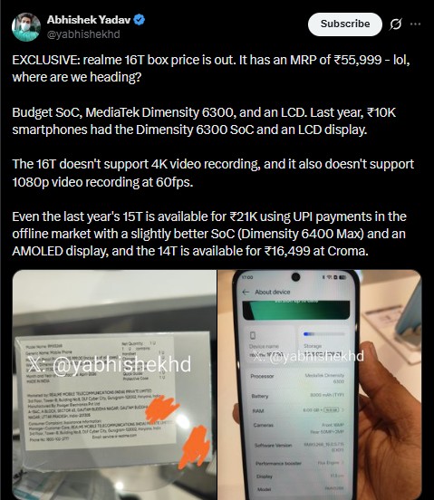 Realme 16T 5G - Abhishek Yadav Pricing Tipped