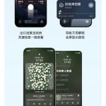 Realme UI 7 May 2026 New Features