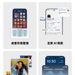 Realme UI 7 May 2026 Update